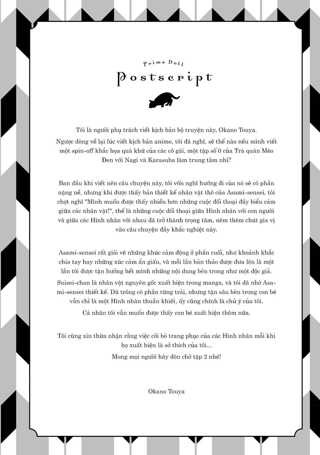 Chapter 5.5 - Page 9