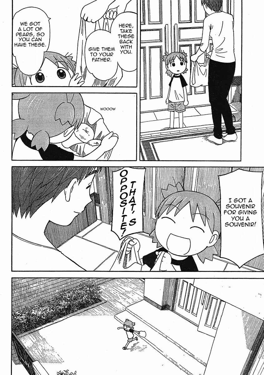 Chapter 49 - Page 15