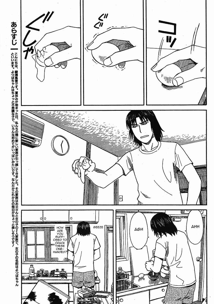 Chapter 49 - Page 2