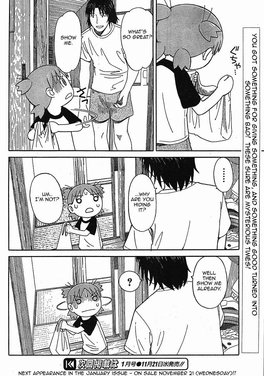 Chapter 49 - Page 23