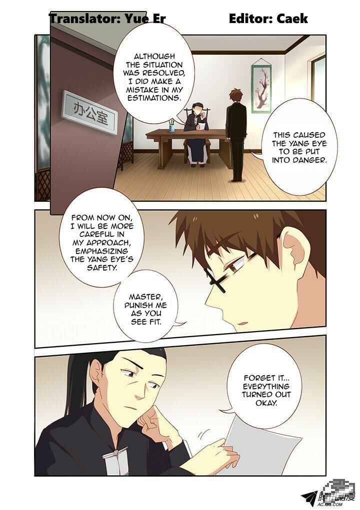 Chapter 153 - Page 1