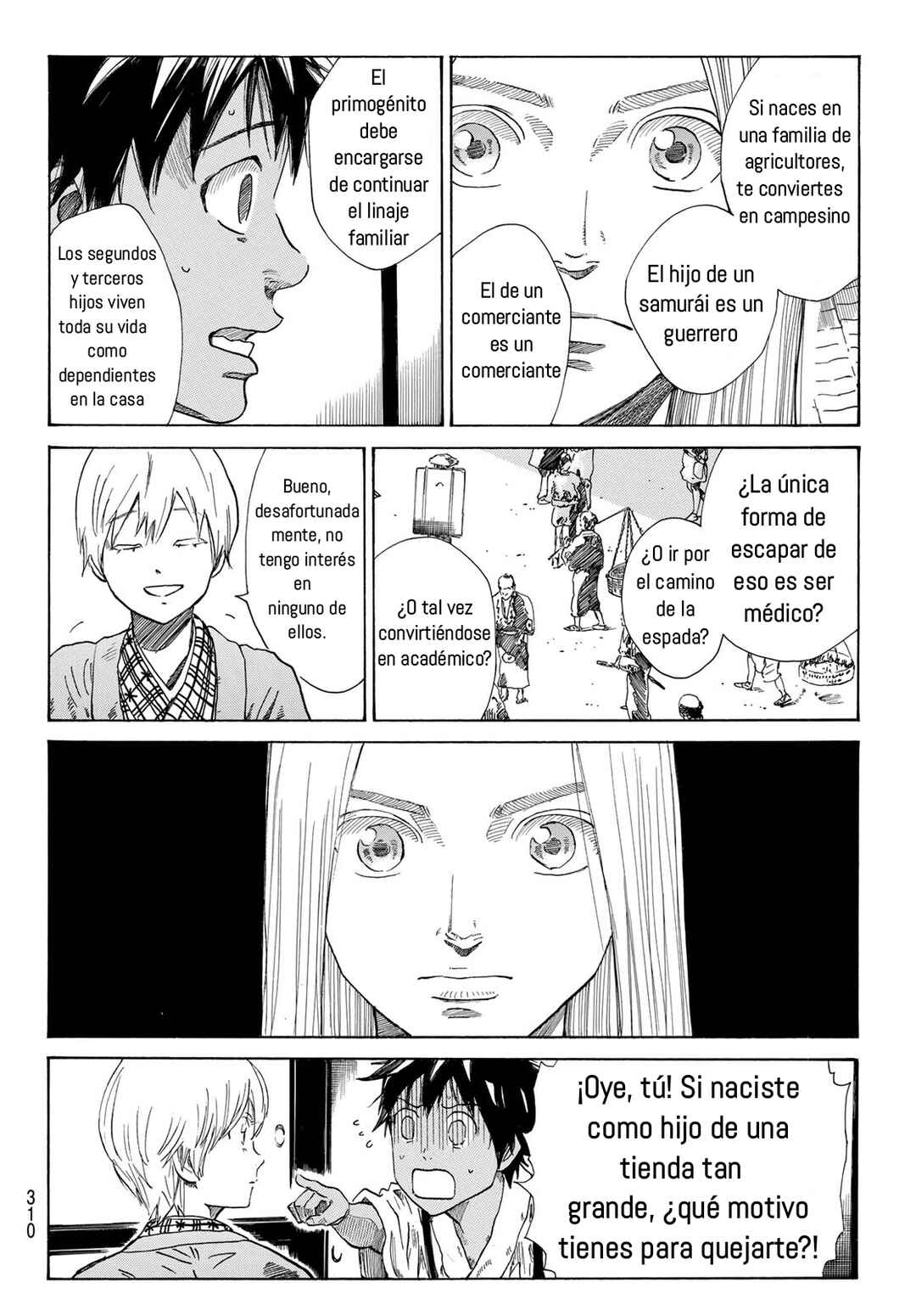 Chapter 19 - Page 13