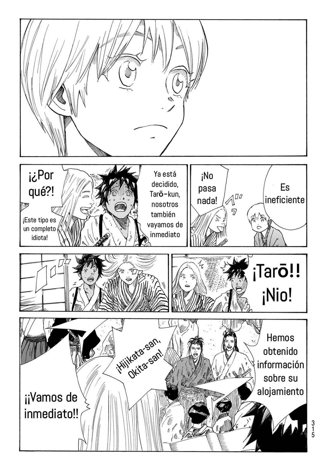 Chapter 19 - Page 18