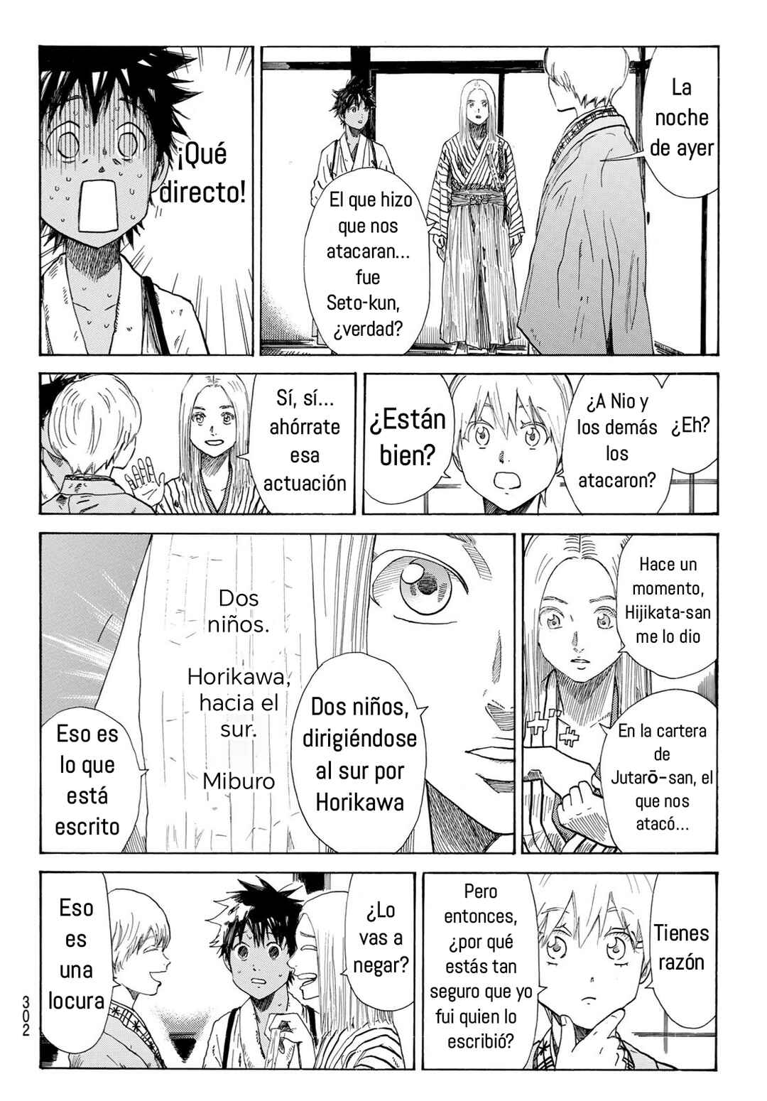 Chapter 19 - Page 5
