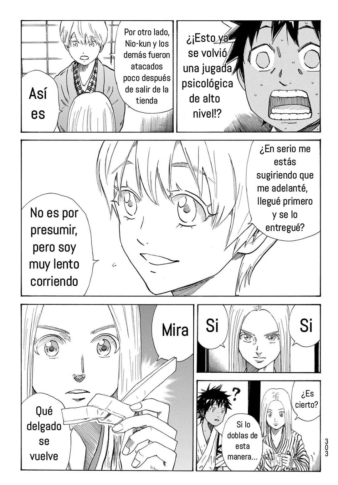 Chapter 19 - Page 6