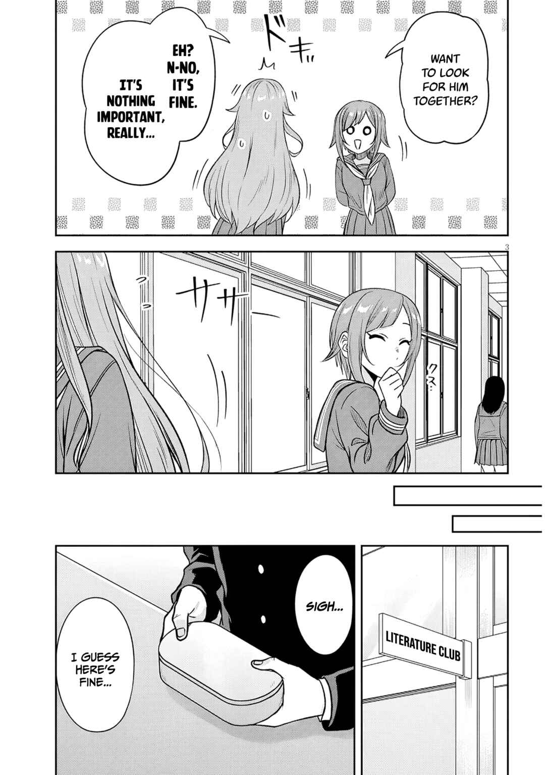 Chapter 76 - Page 4