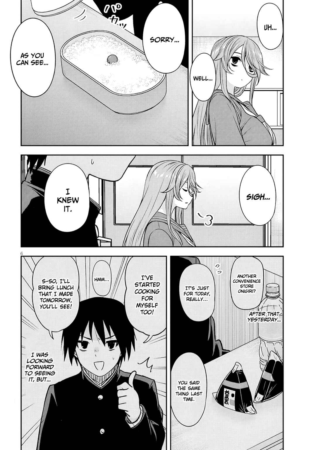 Chapter 76 - Page 7