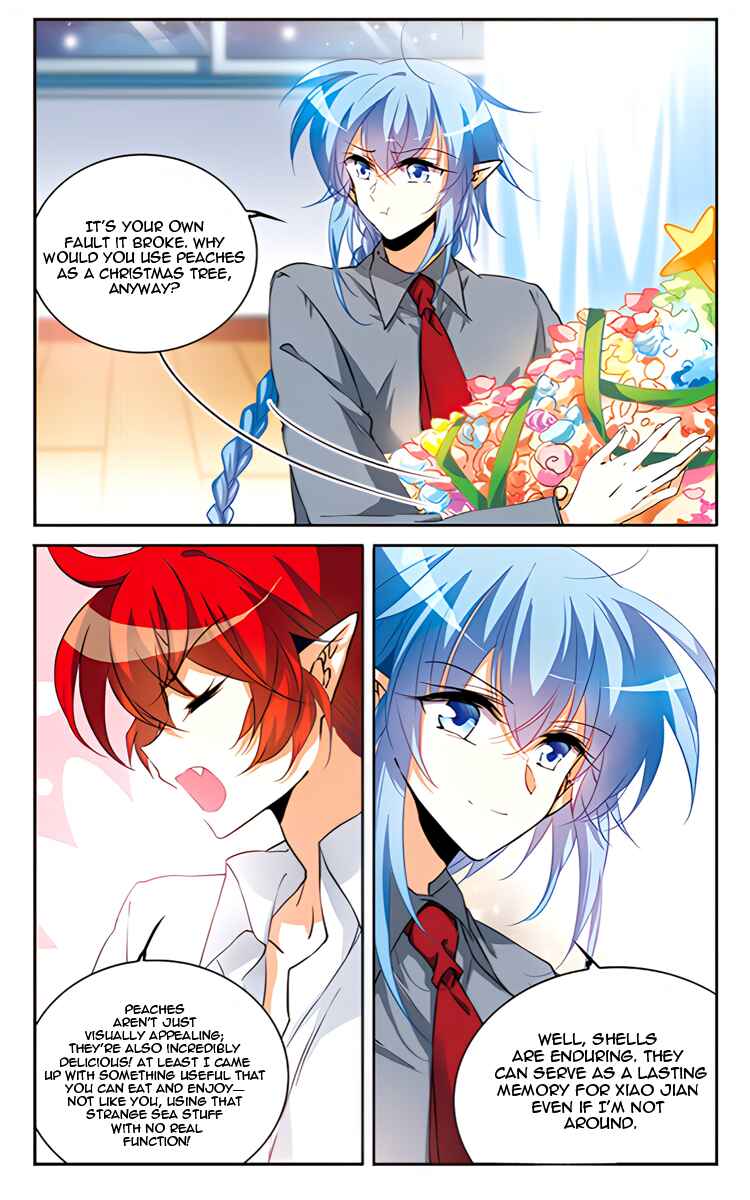 Chapter 203.5 - Page 16