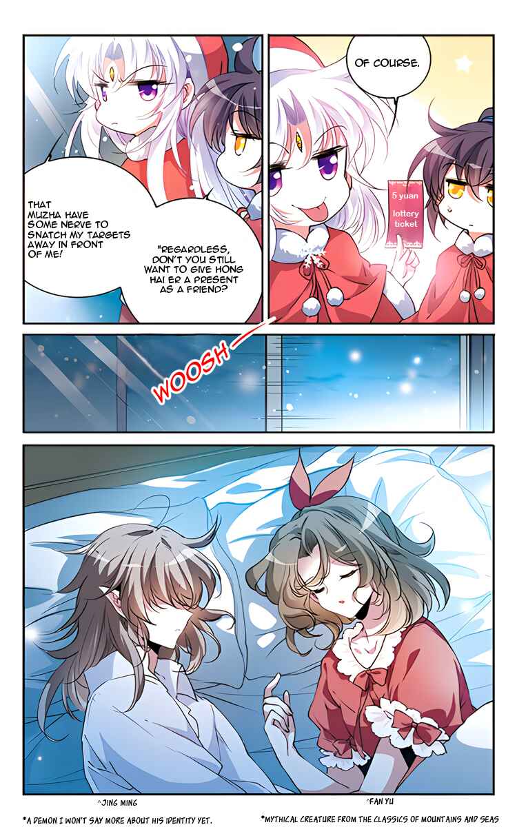 Chapter 203.5 - Page 8