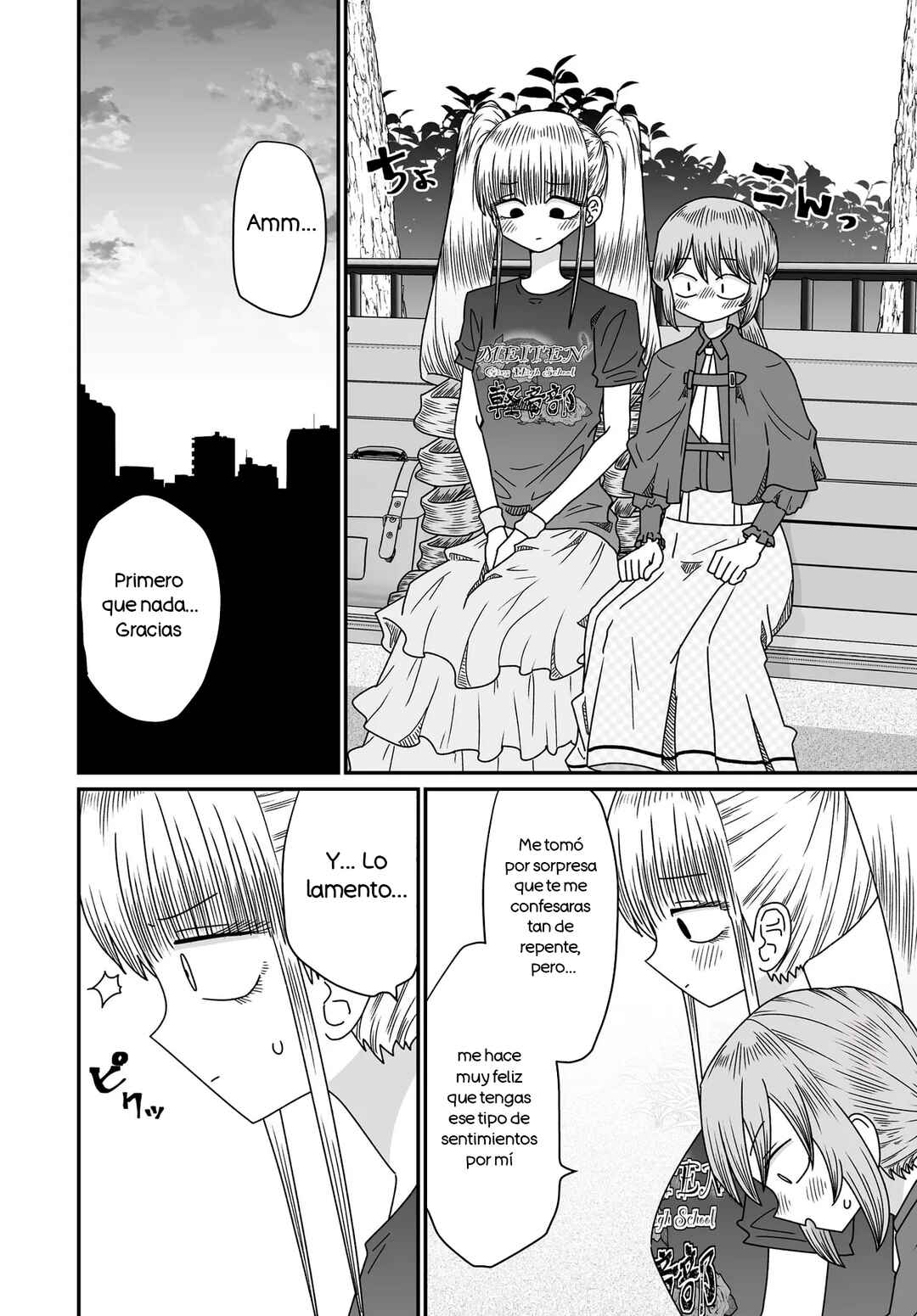Chapter 53 - Page 20