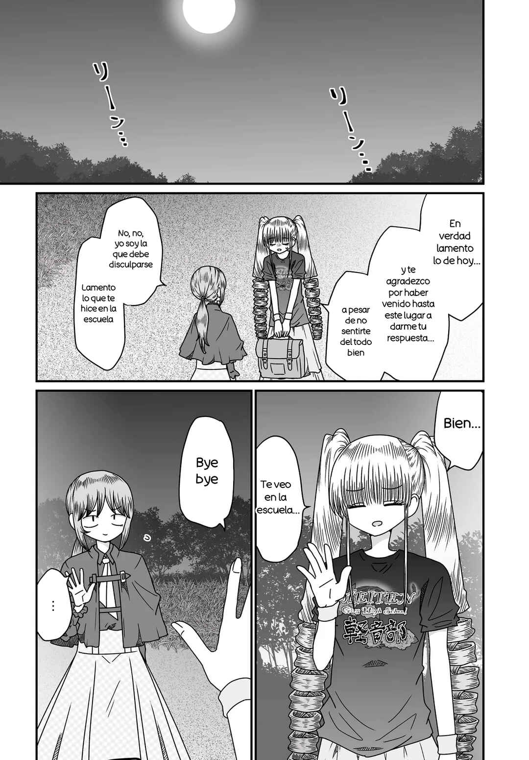 Chapter 53 - Page 27