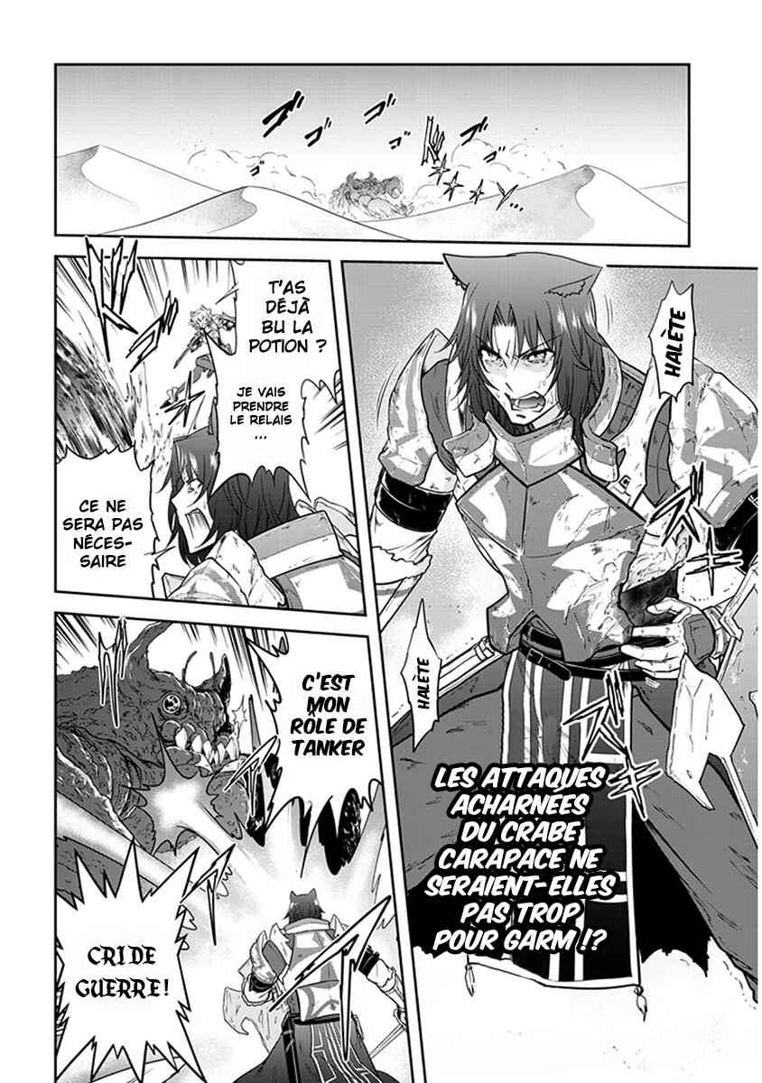 Chapter 7 - Page 4