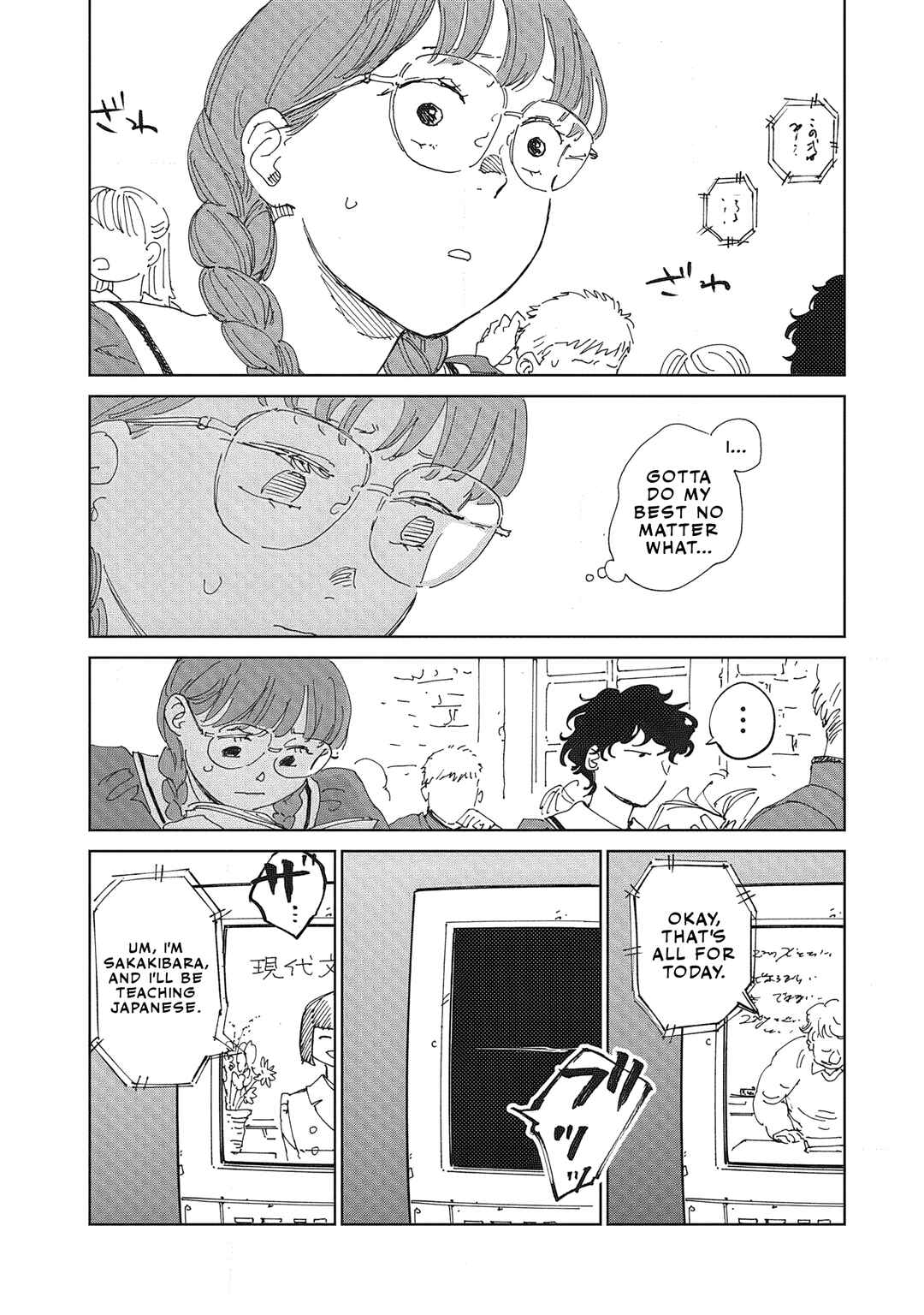 Chapter 4.1 - Page 11