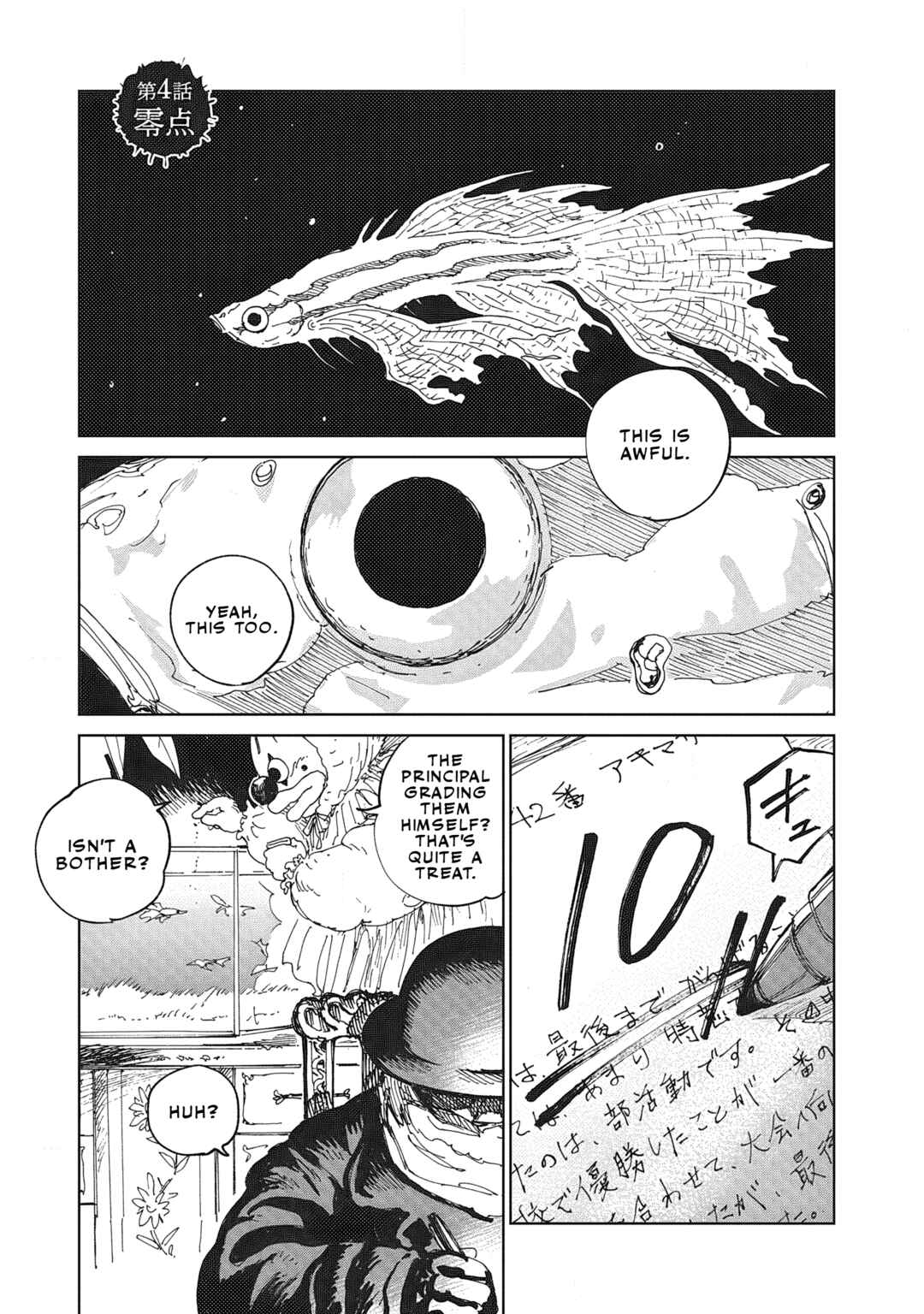 Chapter 4.1 - Page 2