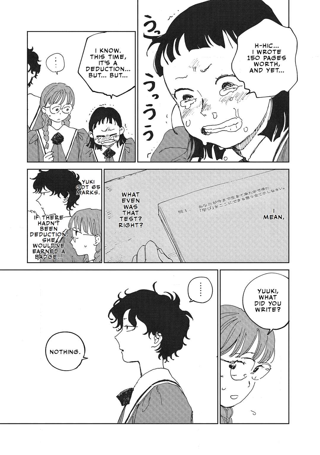 Chapter 4.1 - Page 8