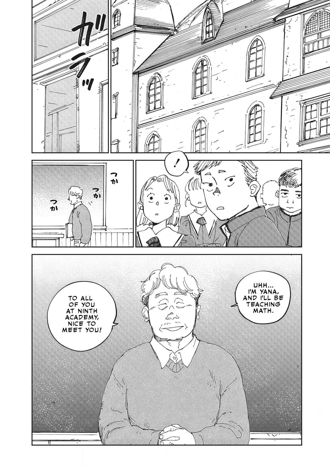 Chapter 4.1 - Page 9