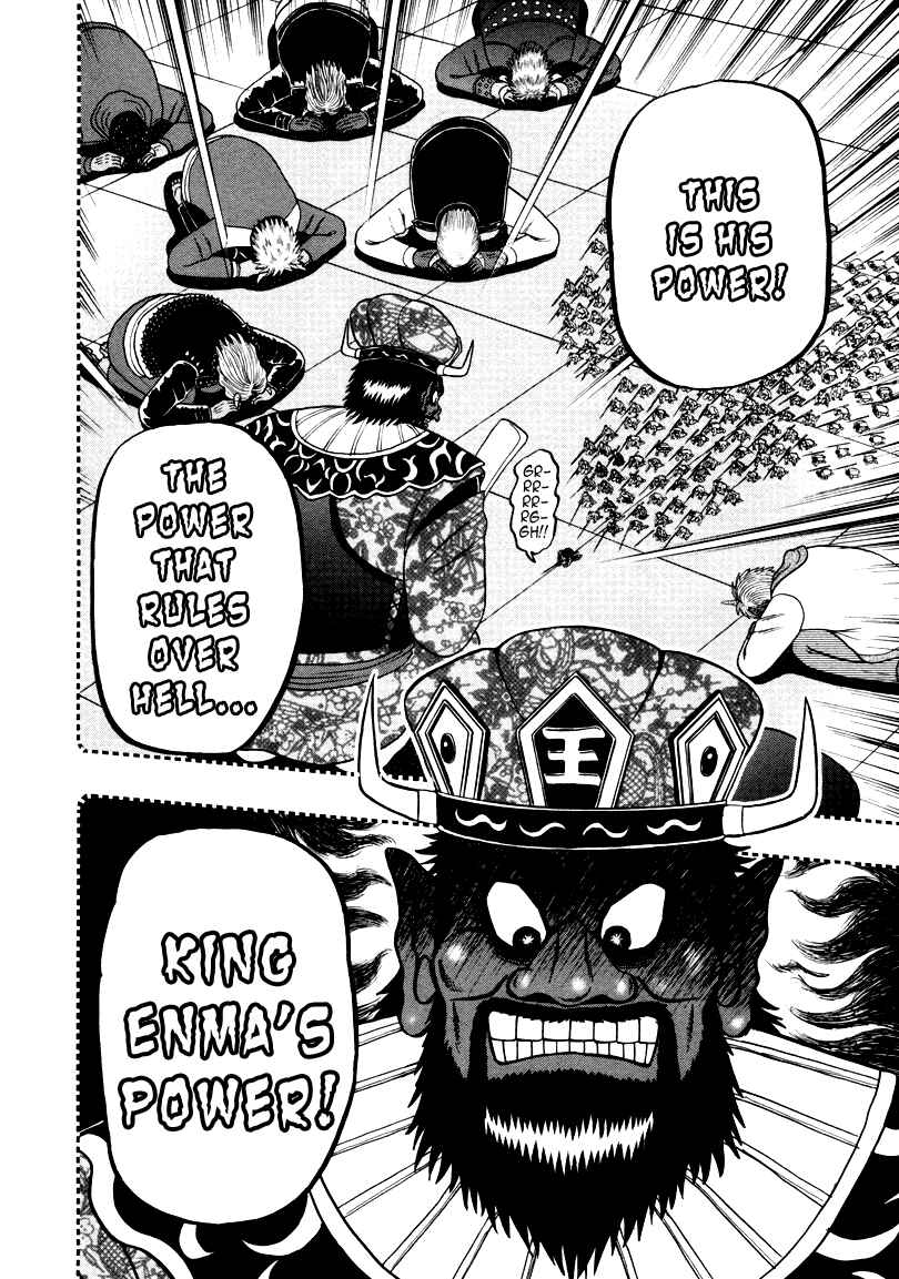 Chapter 253 - Page 18