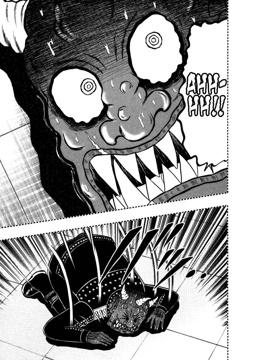 Chapter 253 - Page 3
