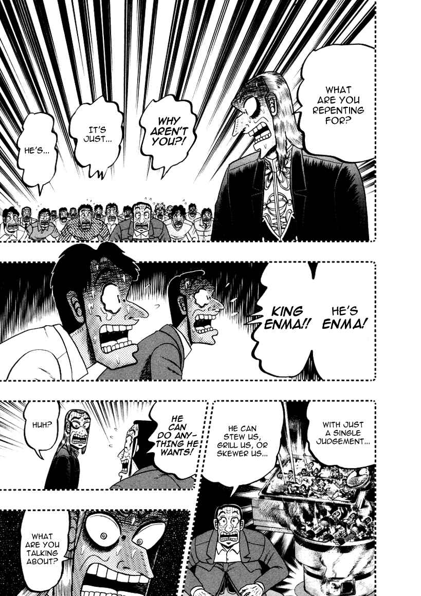 Chapter 253 - Page 7
