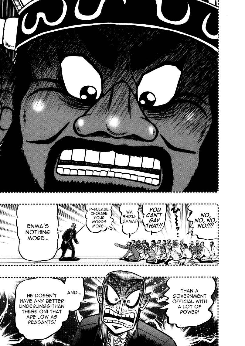 Chapter 253 - Page 9