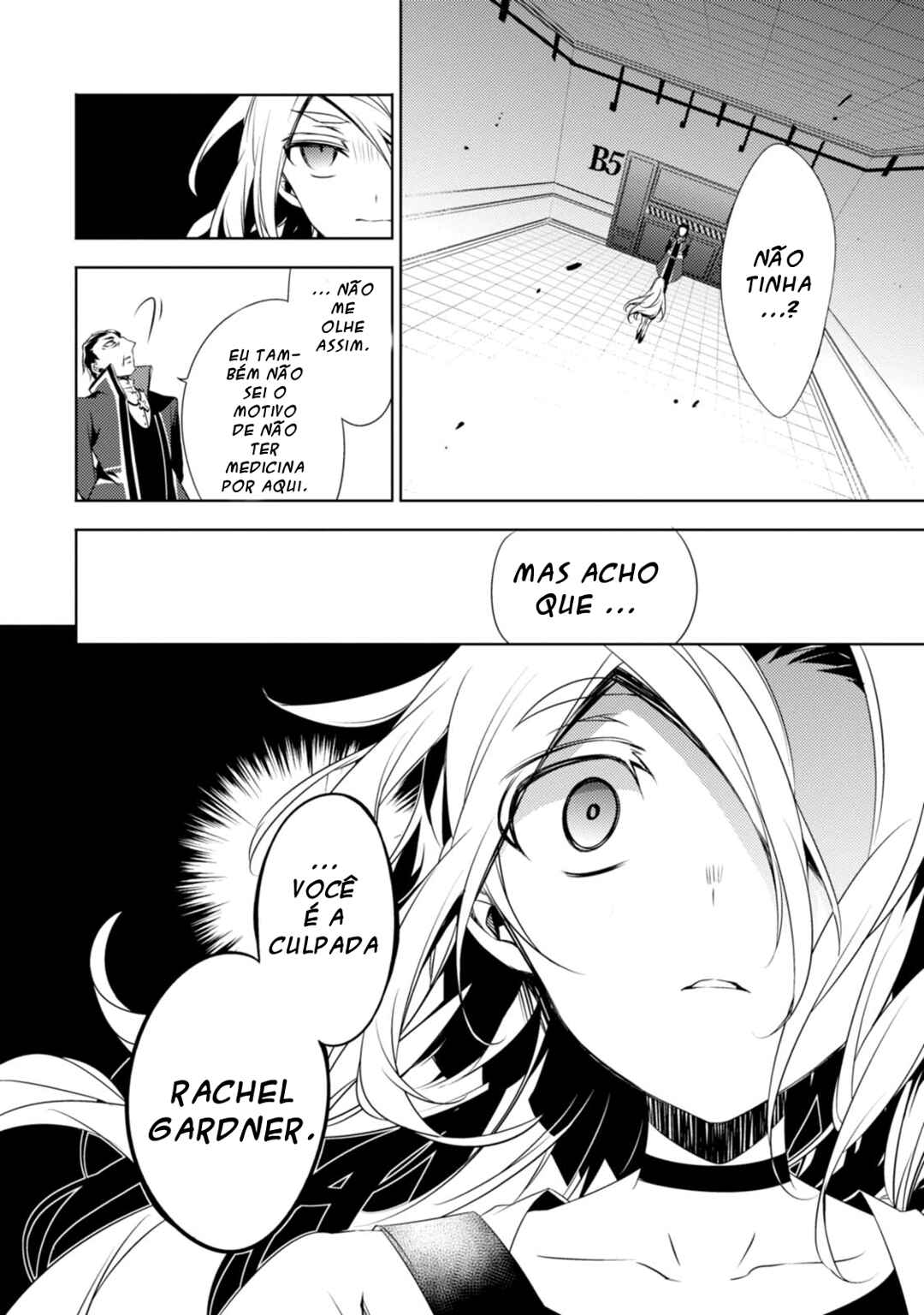 Chapter 26 - Page 2