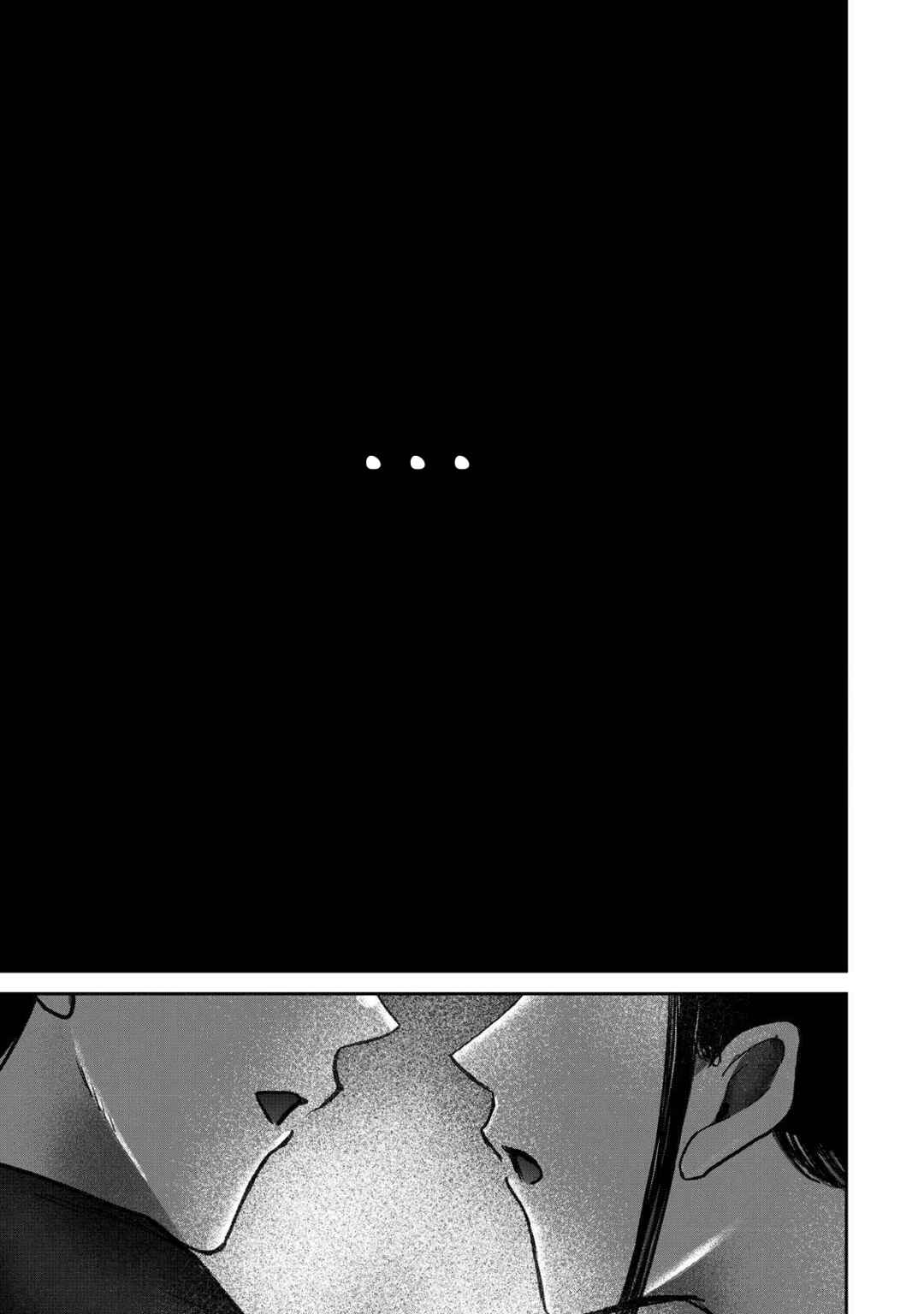 Chapter 67 - Page 15