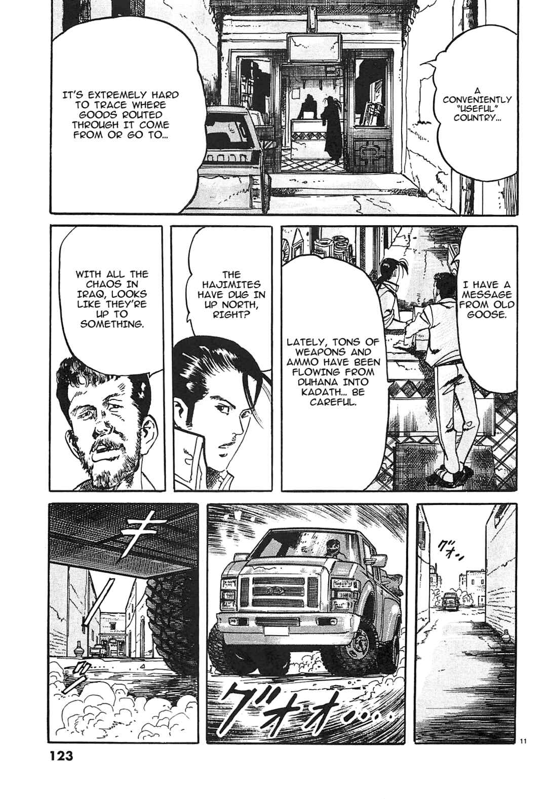 Chapter 62 - Page 11