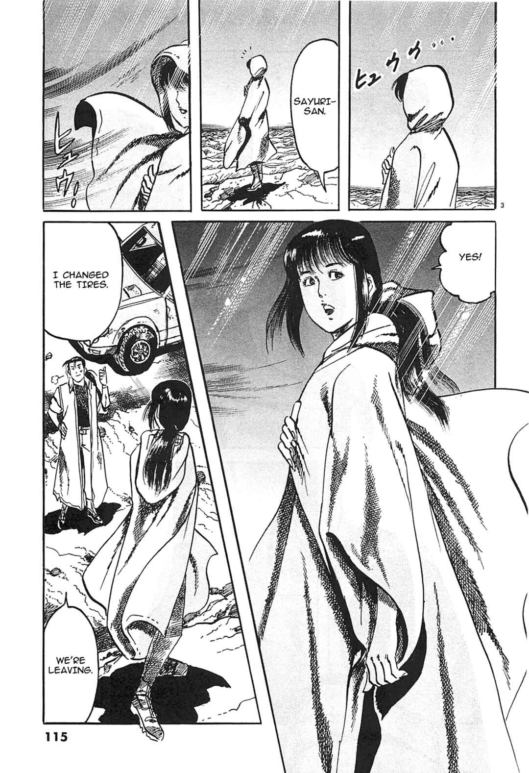 Chapter 62 - Page 3