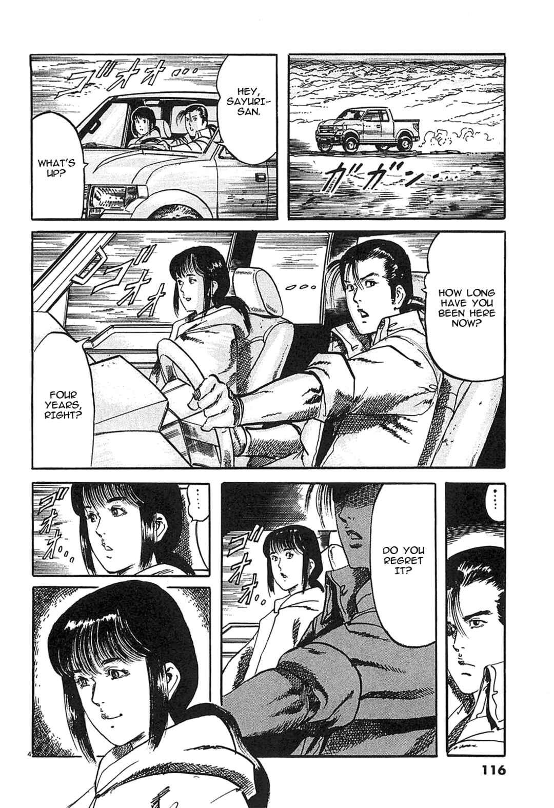 Chapter 62 - Page 4