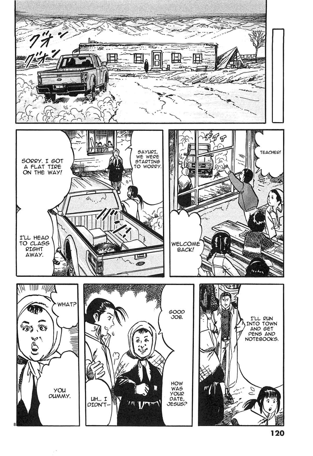 Chapter 62 - Page 8