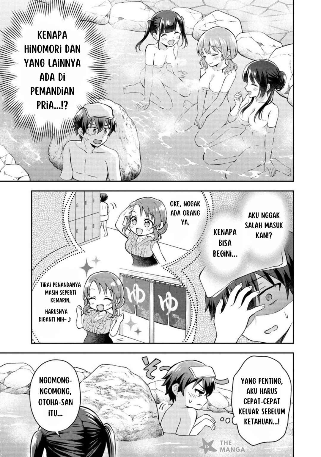 Chapter 10.1 - Page 4