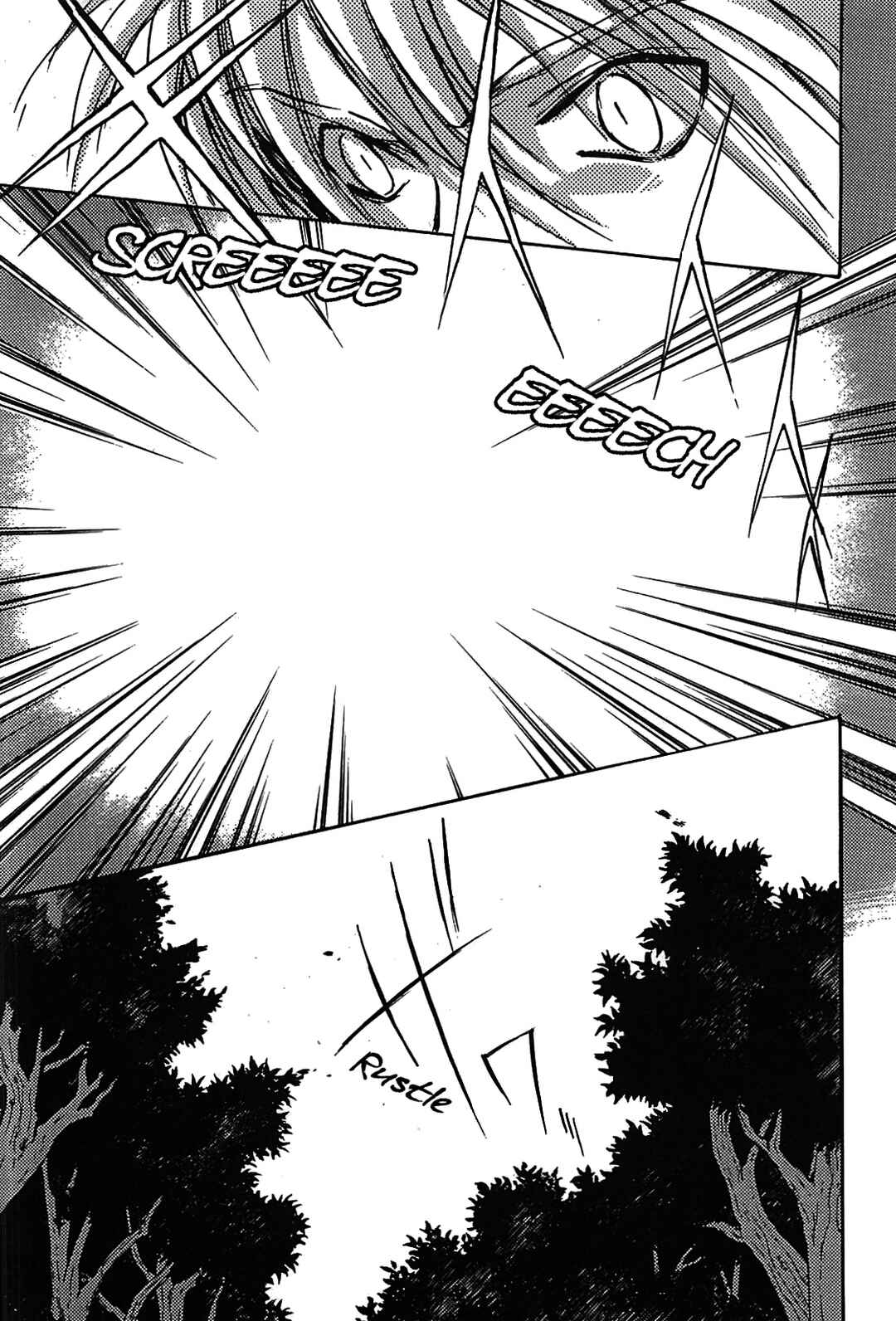 Chapter 25 - Page 14