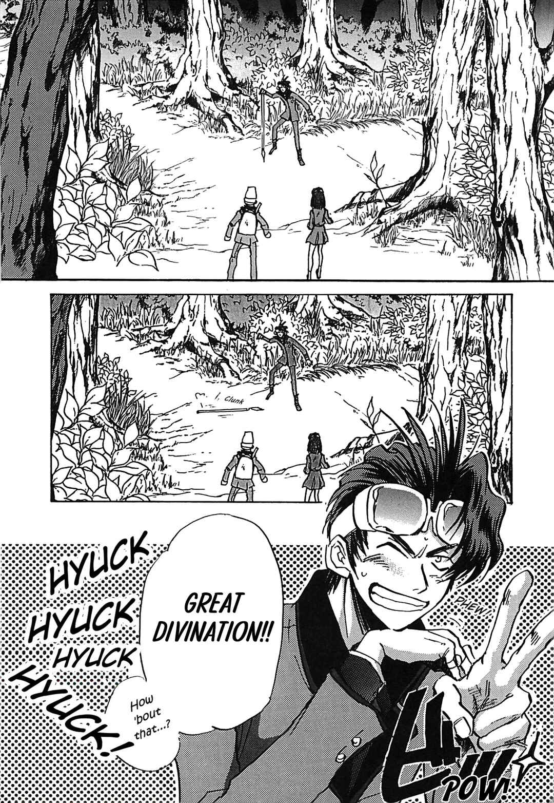 Chapter 25 - Page 19