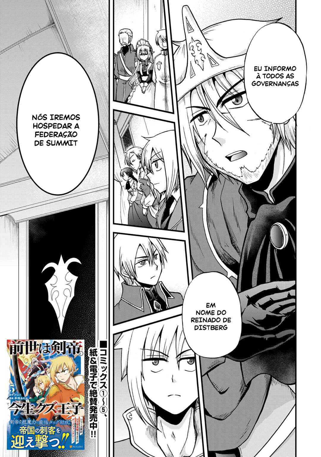 Chapter 34 - Page 2