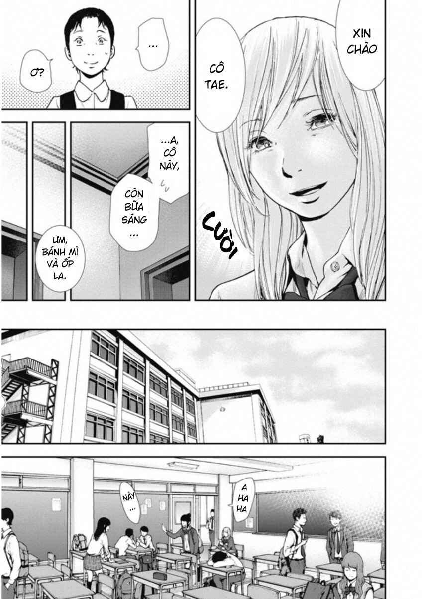 Chapter 115 - Page 12