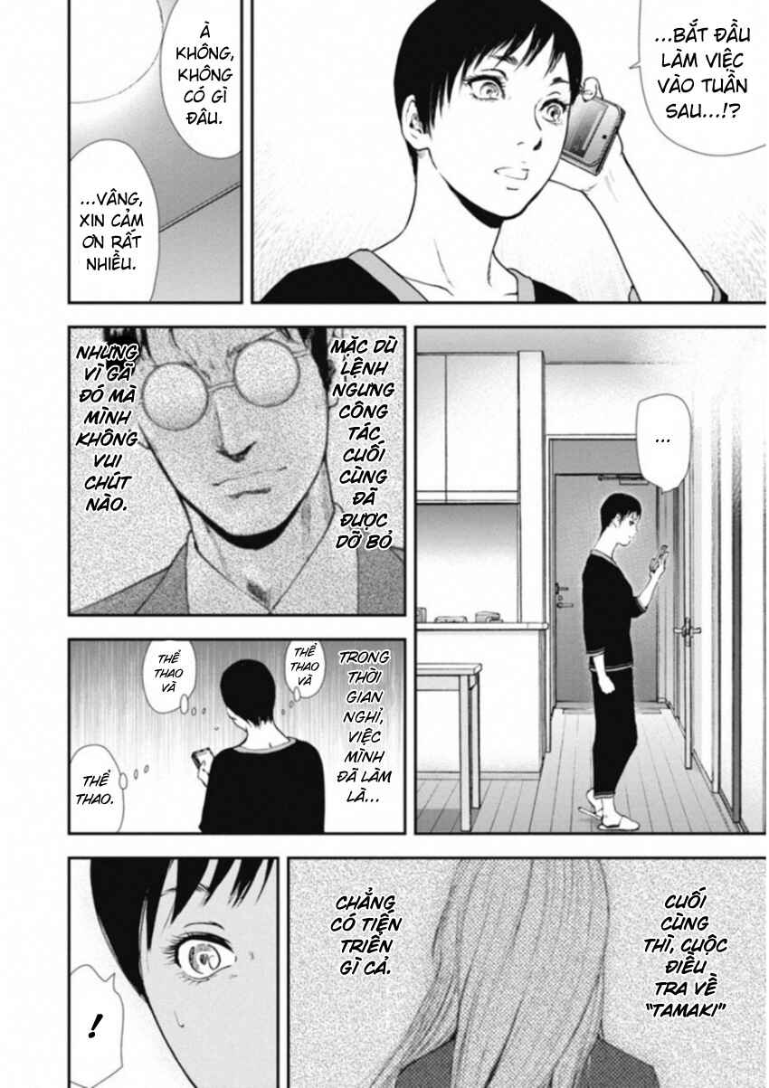 Chapter 115 - Page 15