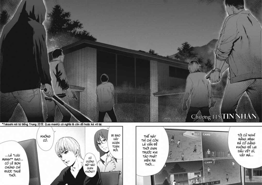 Chapter 115 - Page 2