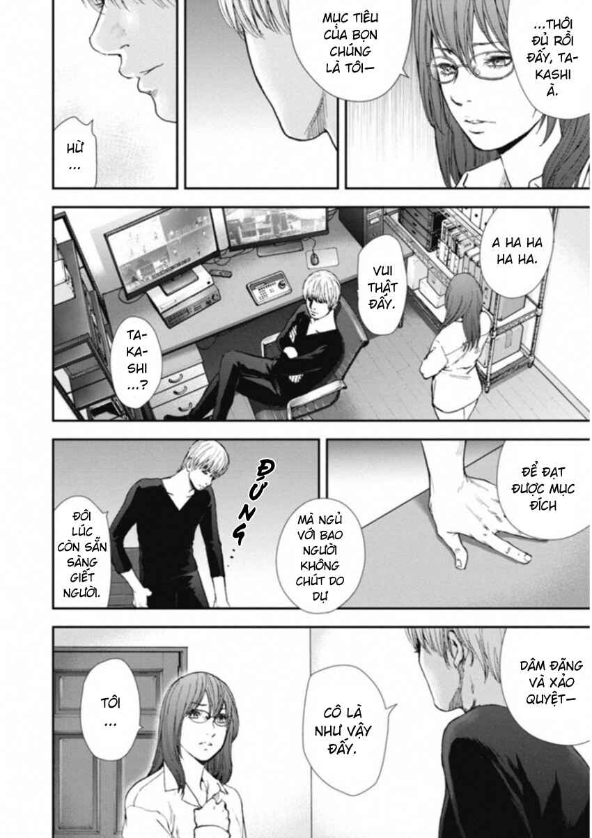 Chapter 115 - Page 3