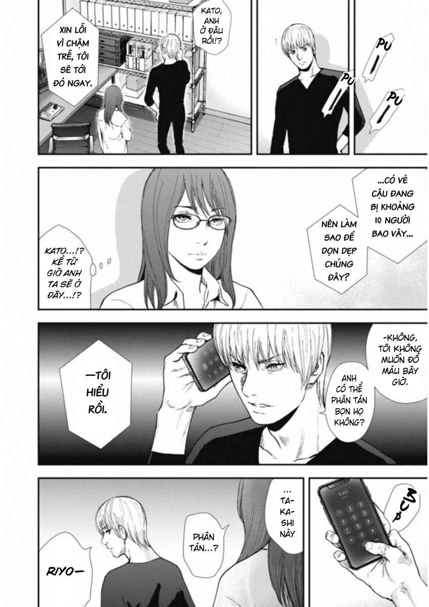 Chapter 115 - Page 5