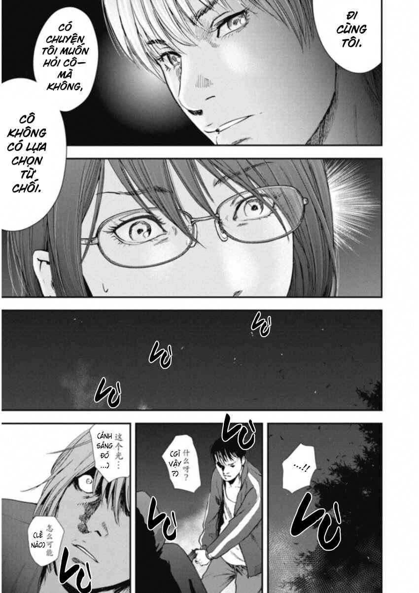 Chapter 115 - Page 6