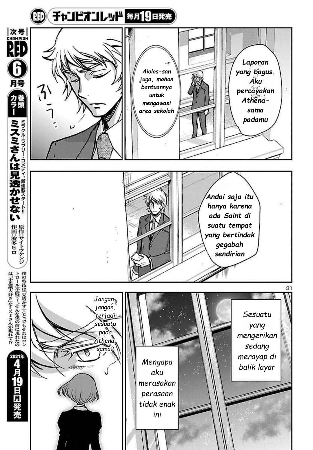 Chapter 4 - Page 33