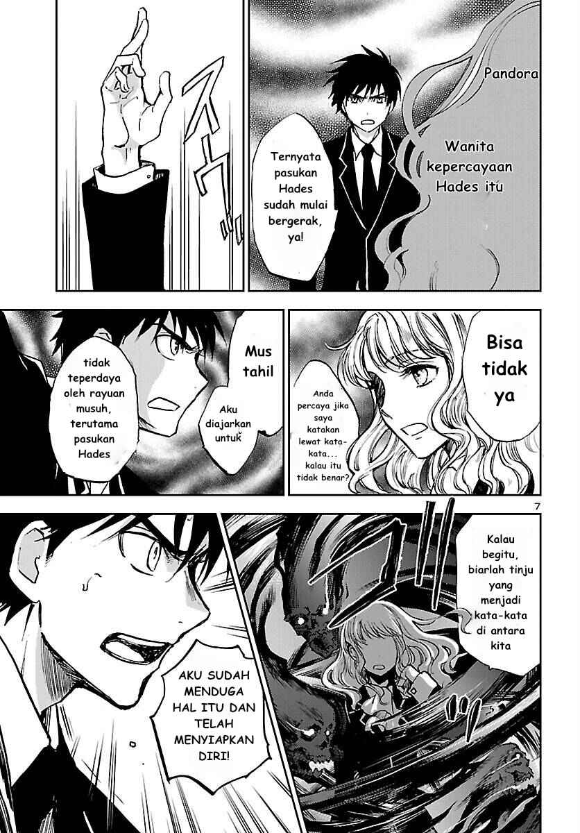 Chapter 4 - Page 9