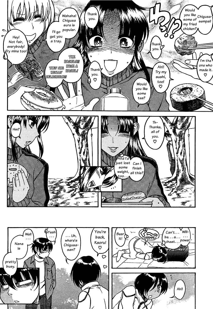 Chapter 65 - Page 4