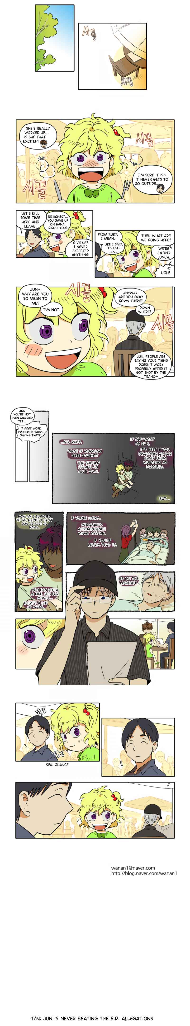 Chapter 26 - Page 5
