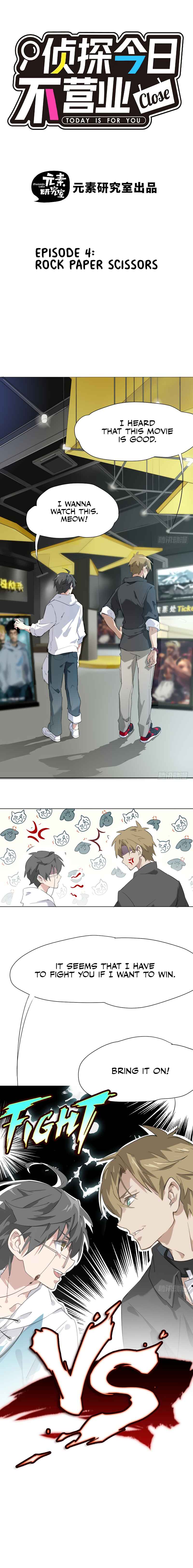 Chapter 4 - Page 1