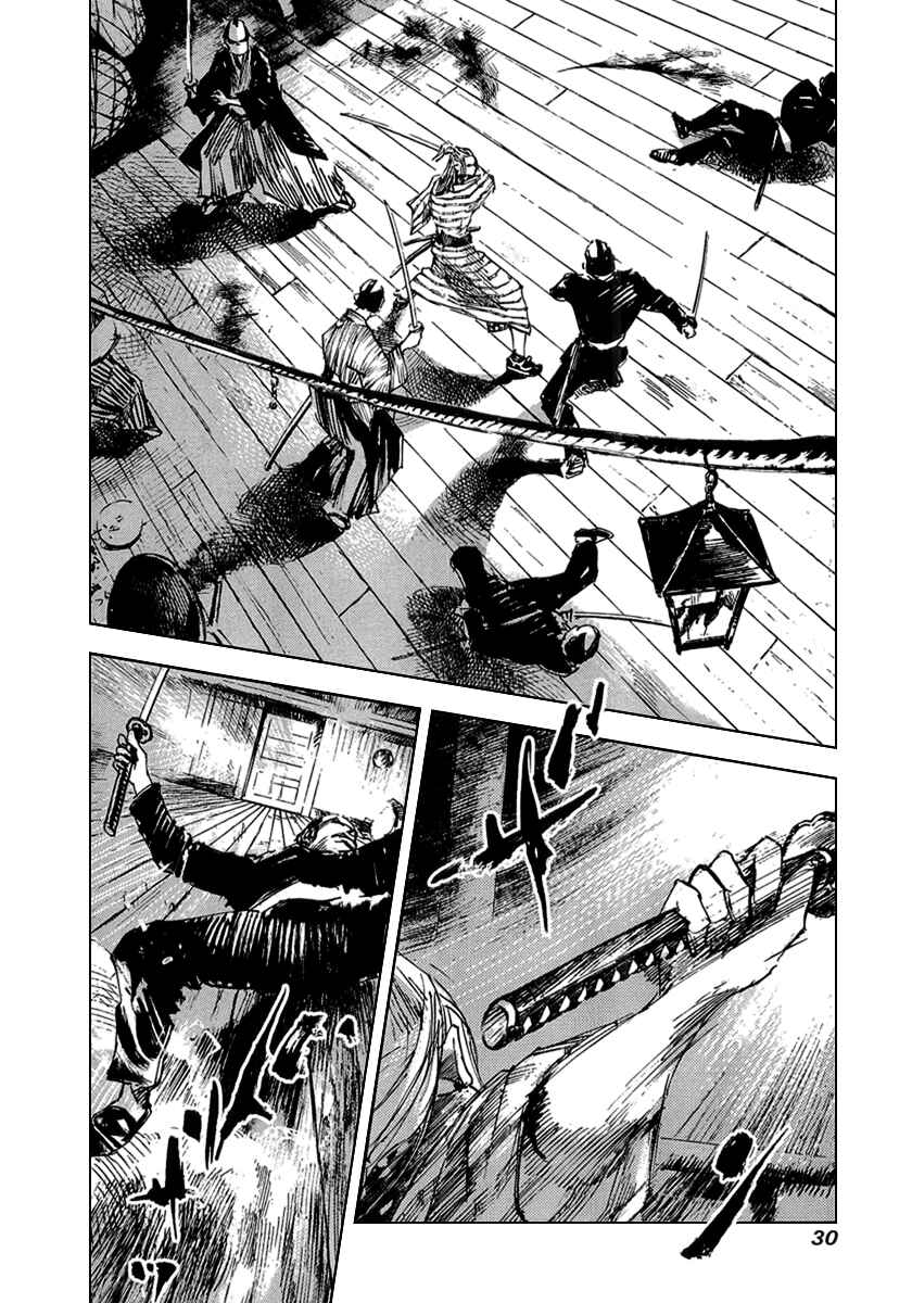 Chapter 53 - Page 8
