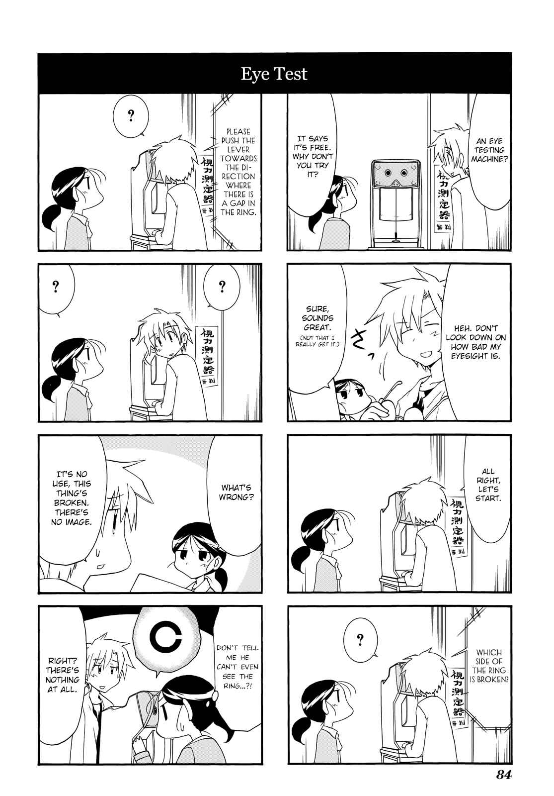 Chapter 111 - Page 4