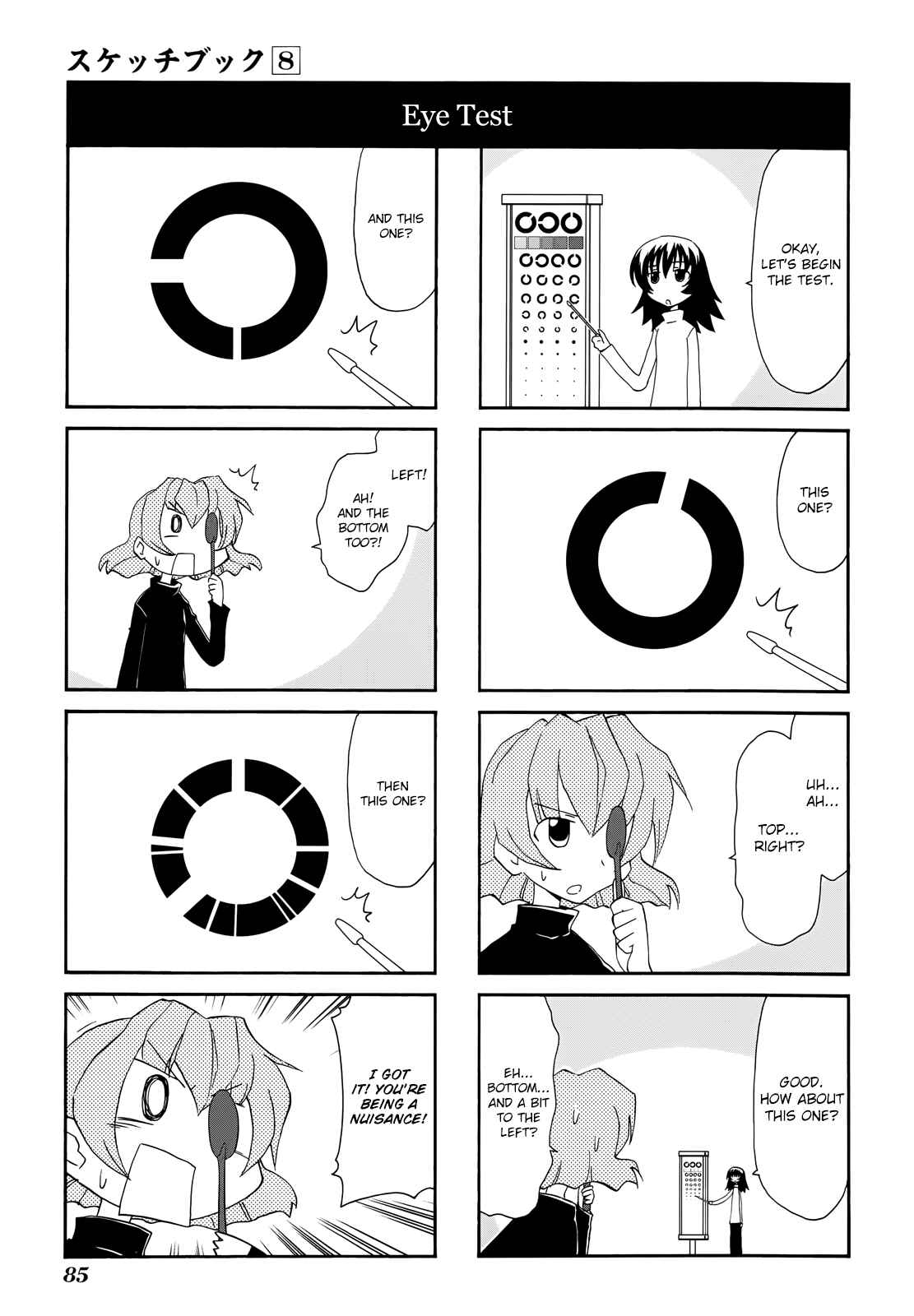 Chapter 111 - Page 5