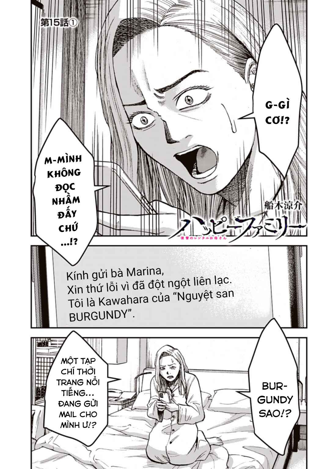 Chapter 15.1 - Page 2