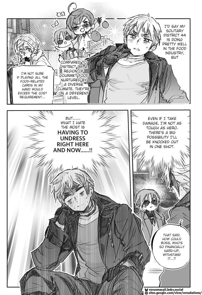 Chapter 32 - Page 5